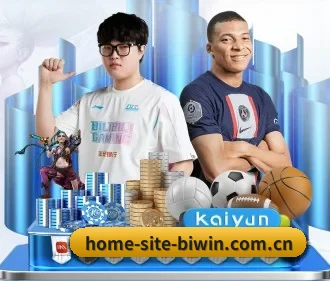 业务扩张